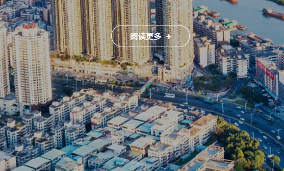 环保情况证明